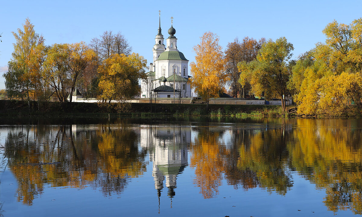 Кострома - краснов юрий 