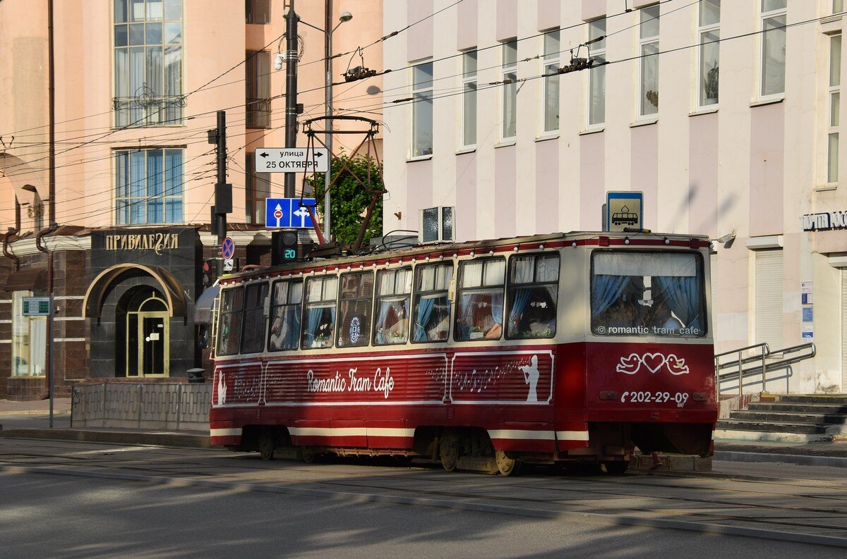 Трамвайное кафе - Александр Рыжов