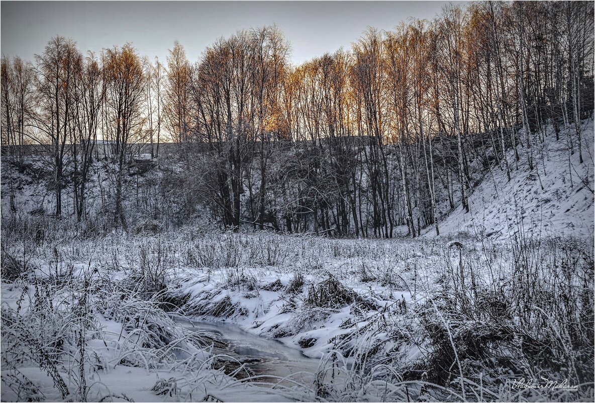 "К вечеру на промерзшей речке"© - Владимир Макаров
