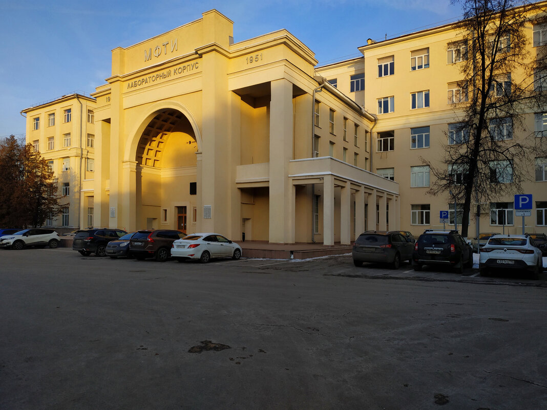 Самое фотогеничное здание Физтеха - Андрей Лукьянов