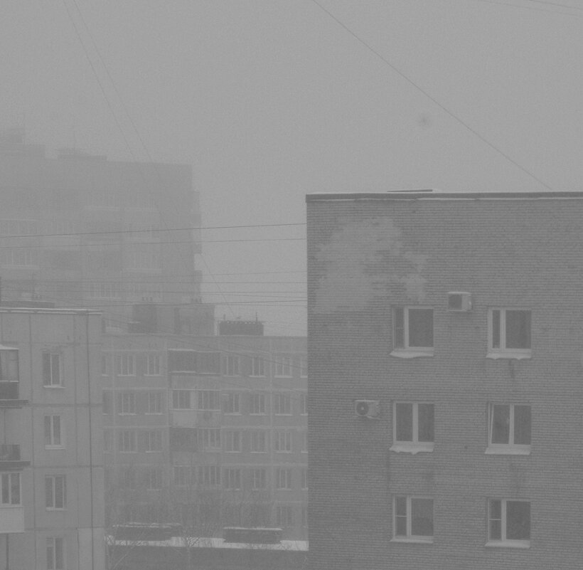 Туманные горизонты... - Юрий Куликов