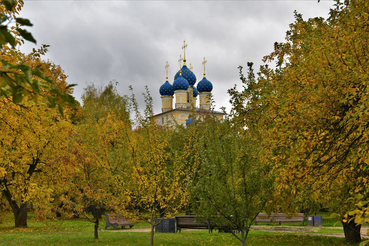 Осень в усадьбе Коломенское - Константин Анисимов