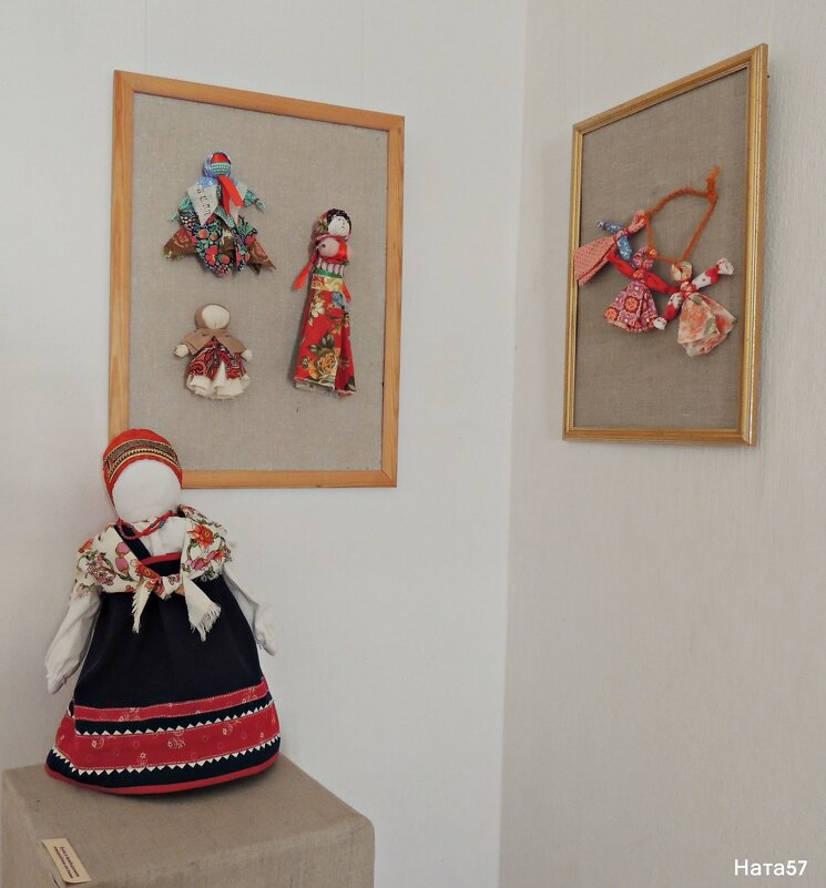 Традиционная кукла - Ната57 Наталья Мамедова
