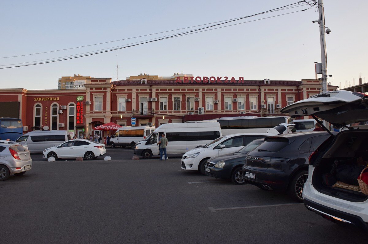 Центральный автовокзал в Краснодаре - Александр Рыжов