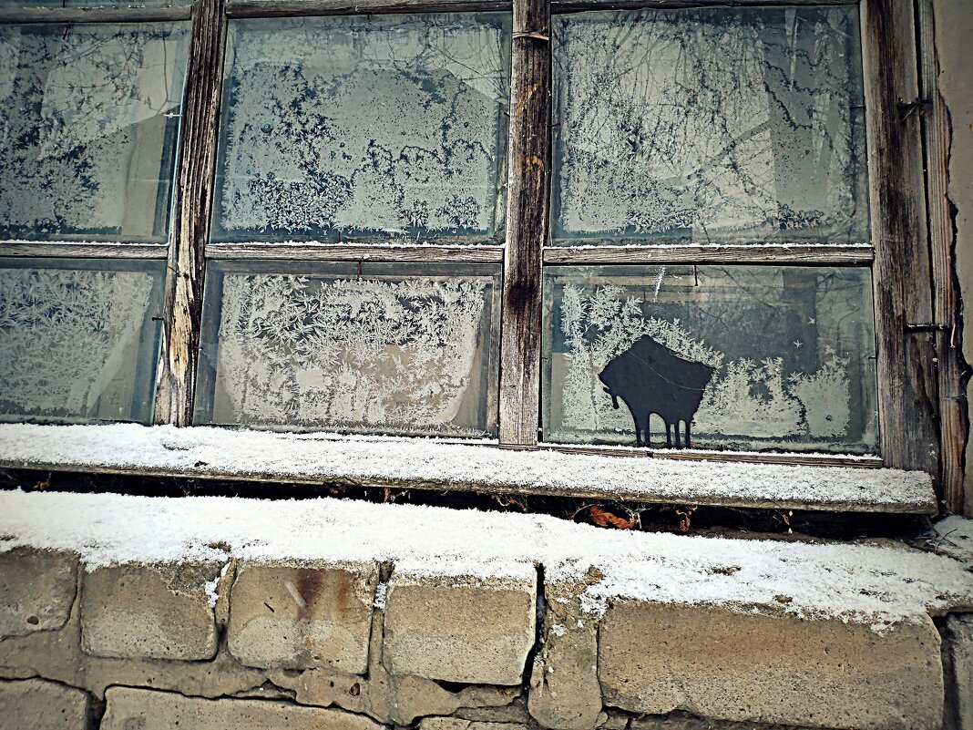 окно с узорами - Любовь 