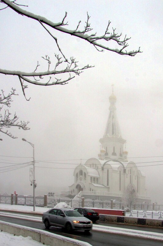 Туман в городе К. - Сергей Карачин