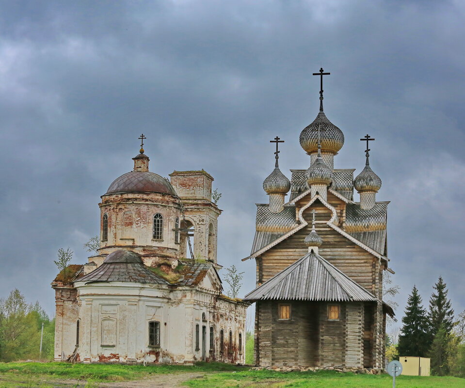 Старое и новое - Александр Сивкин