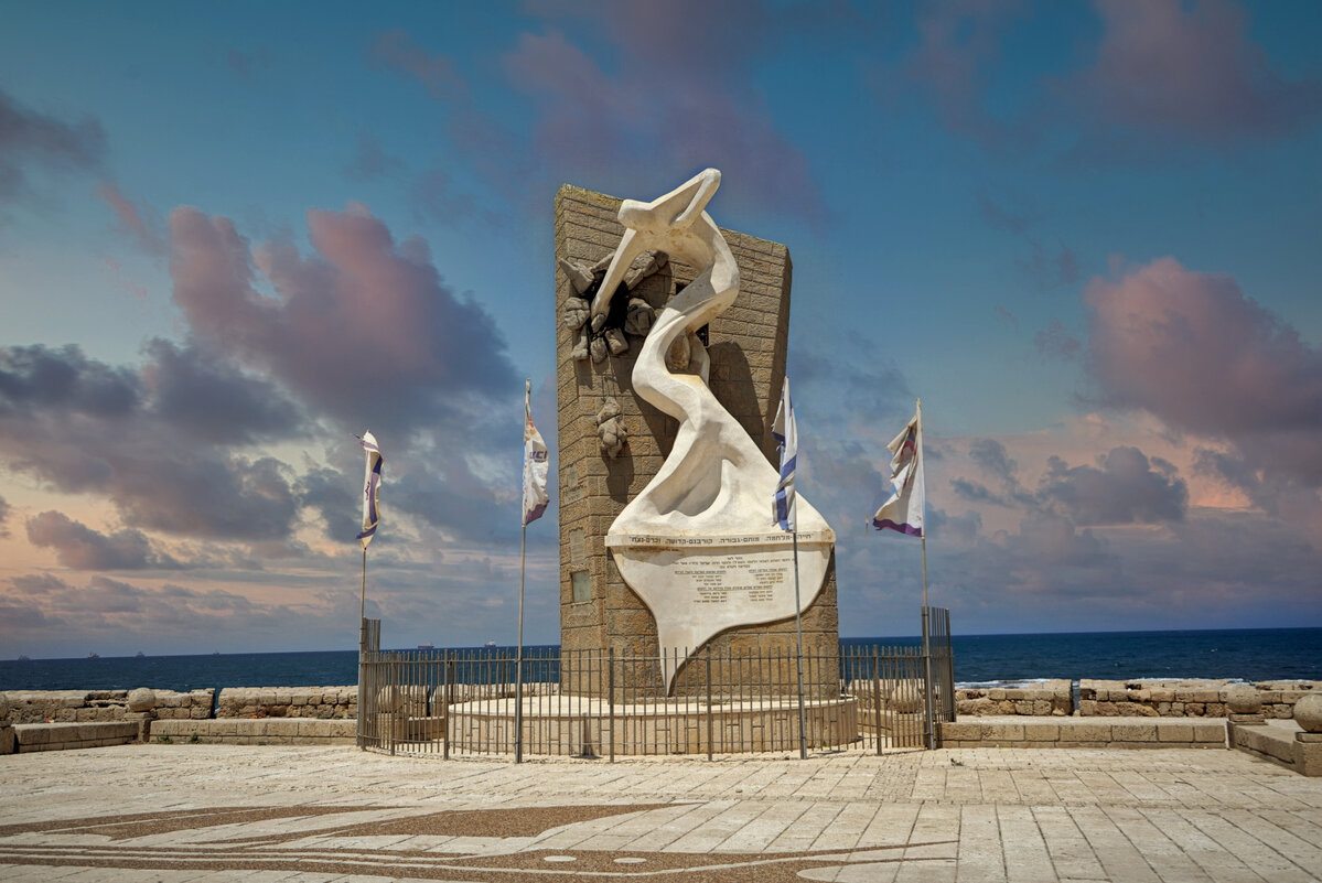 Памятник узникам подполья (Акко)* Израиль - ujgcvbif 
