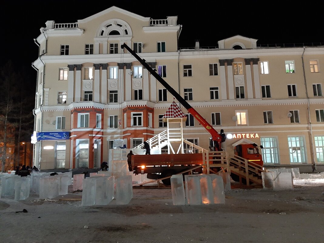 Строительство ледового городка на городской площади - Алевтина 