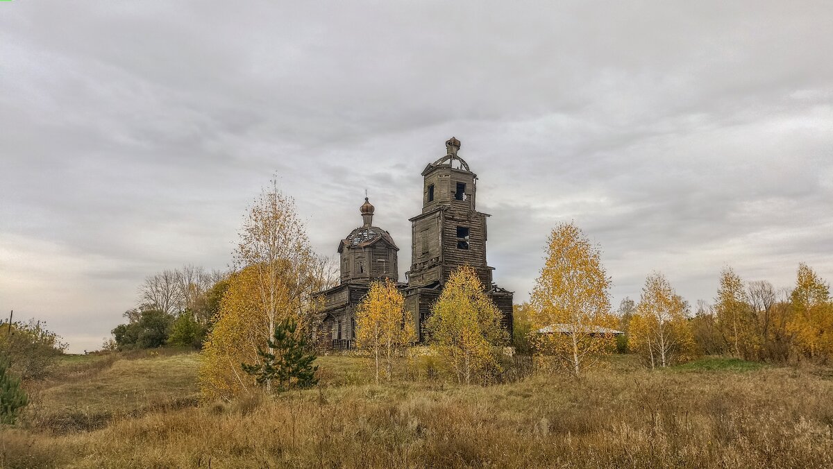 Красивая локация - Олег Денисов