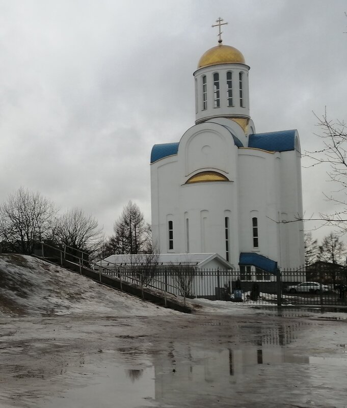 Солнечный день - Митя Дмитрий Митя