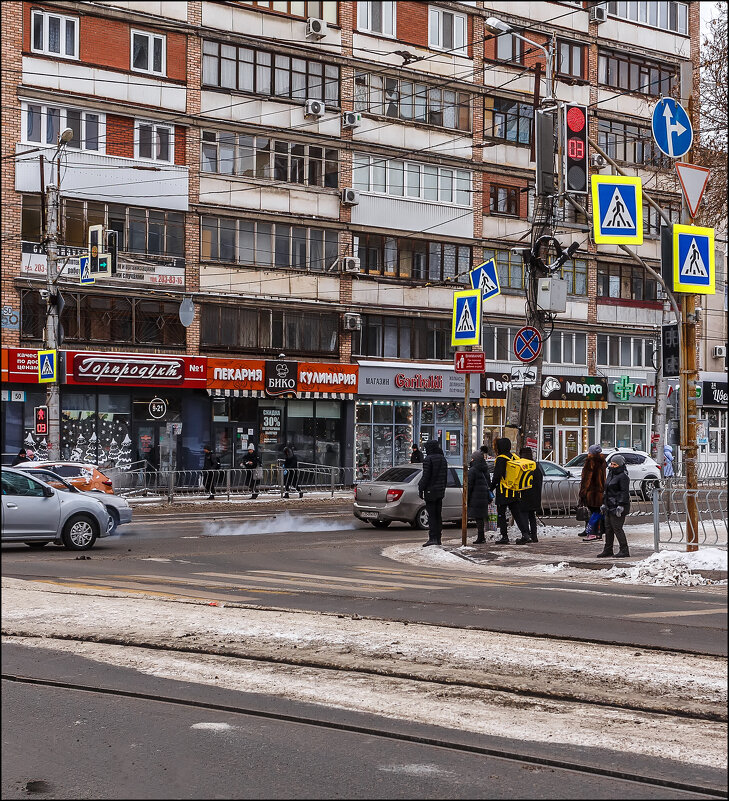 Перекрёсток - Александр Тарноградский