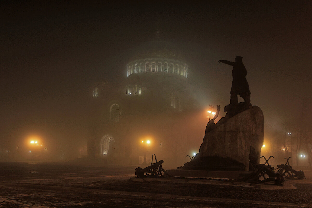 *** - Сергей Григорьев