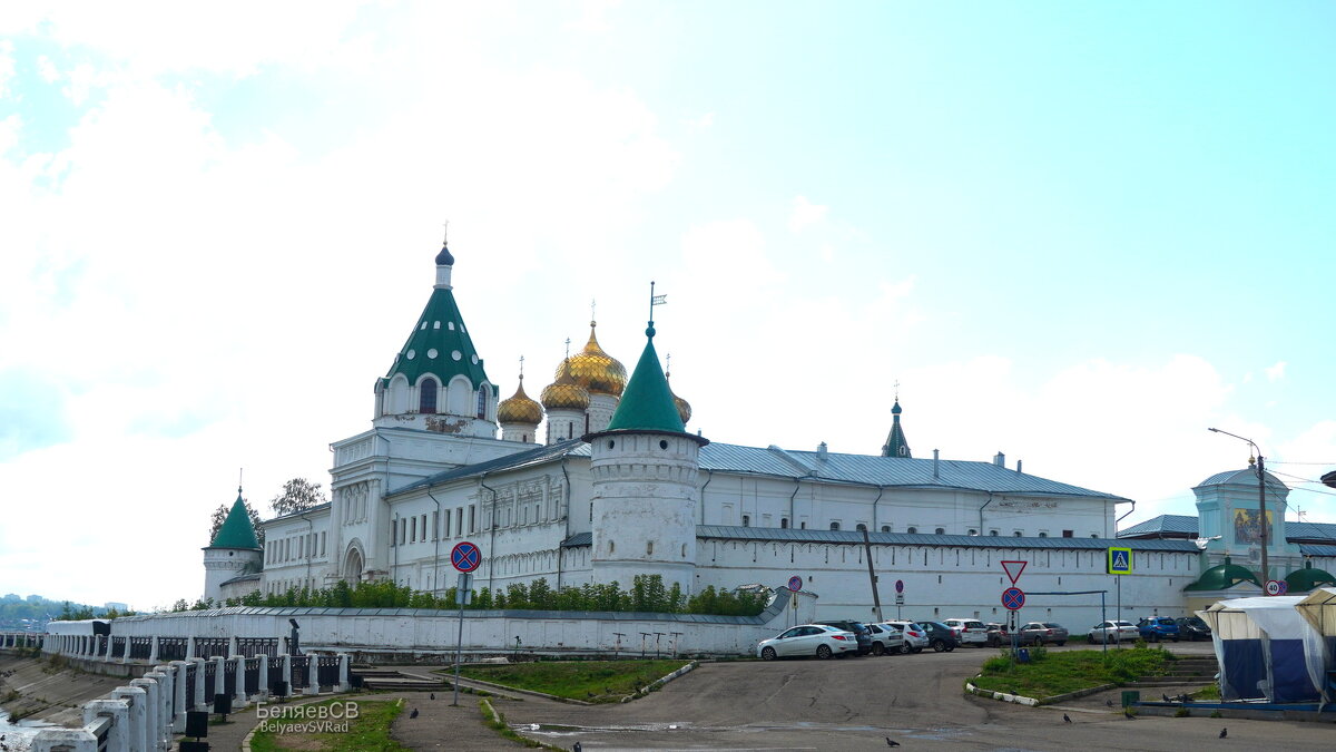 Ипатьевский монастырь - Сергей Беляев