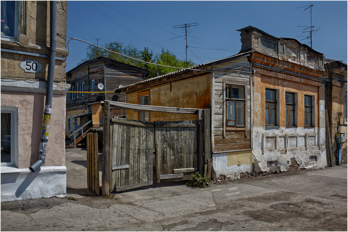 Конечно, Самара - Александр Лисовский