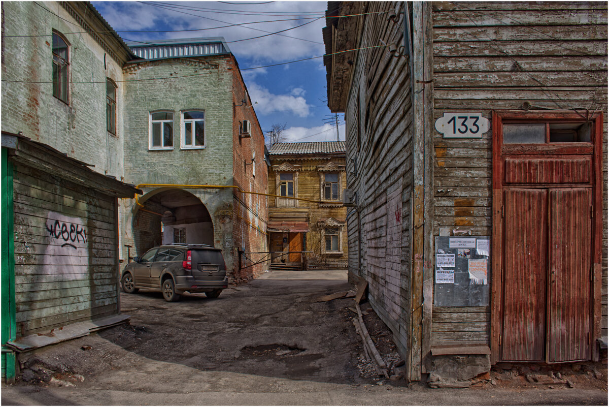 В Самаре - Александр Лисовский