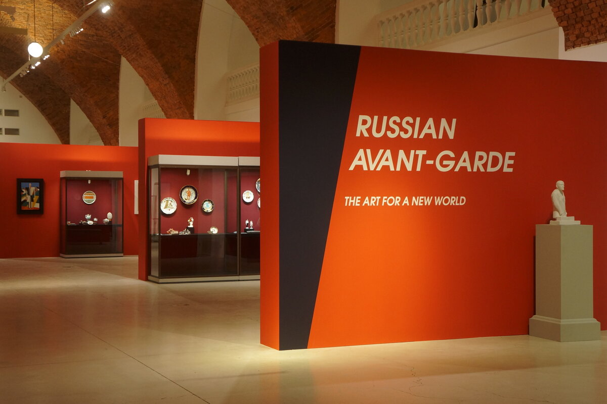 RUSSIAN AVANT-GARDE / the art for a new world - zavitok *