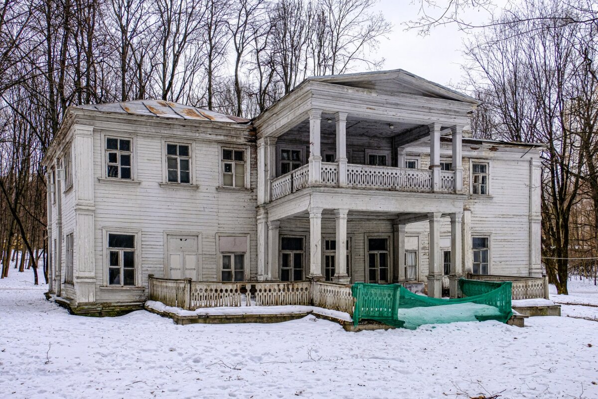 В парке усадьбы Шерботова - Георгий А