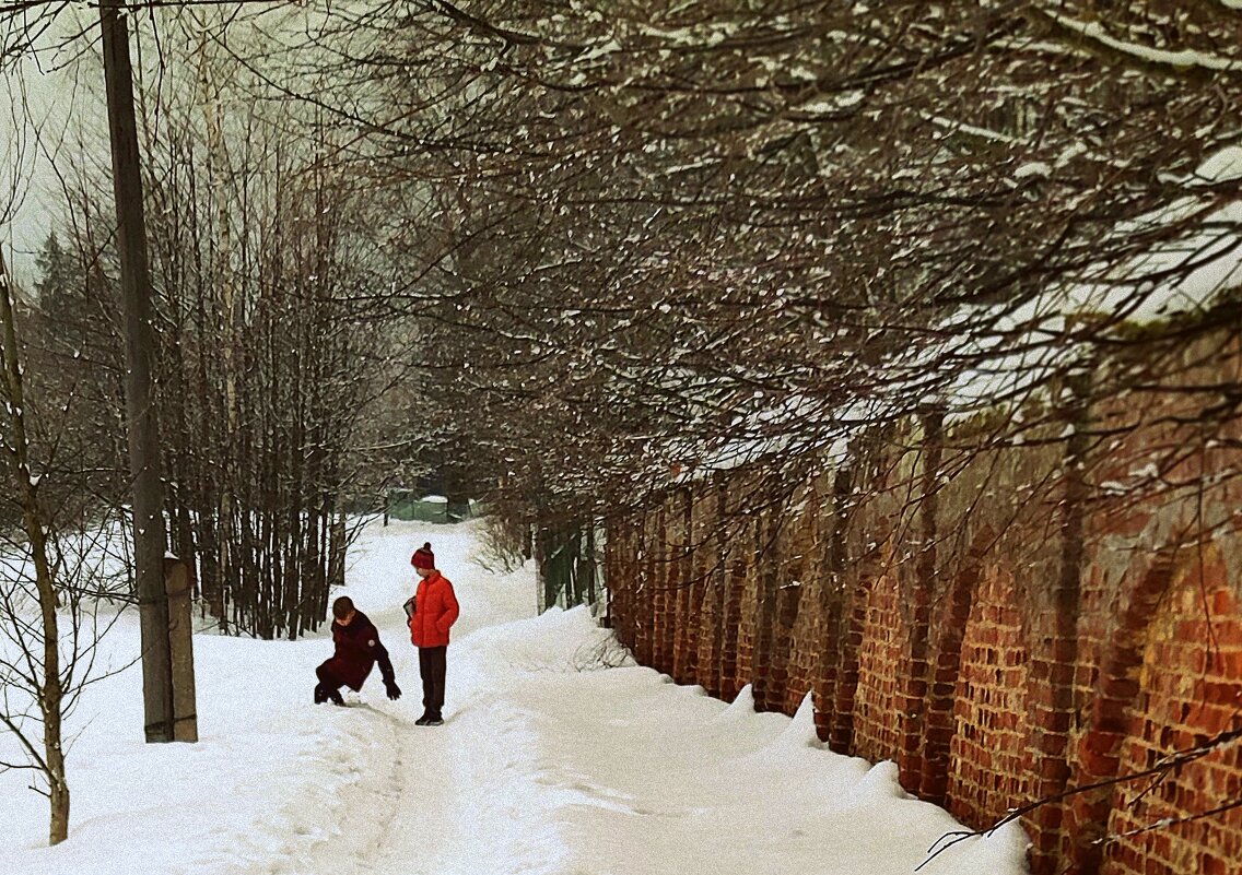 февраль - Любовь 