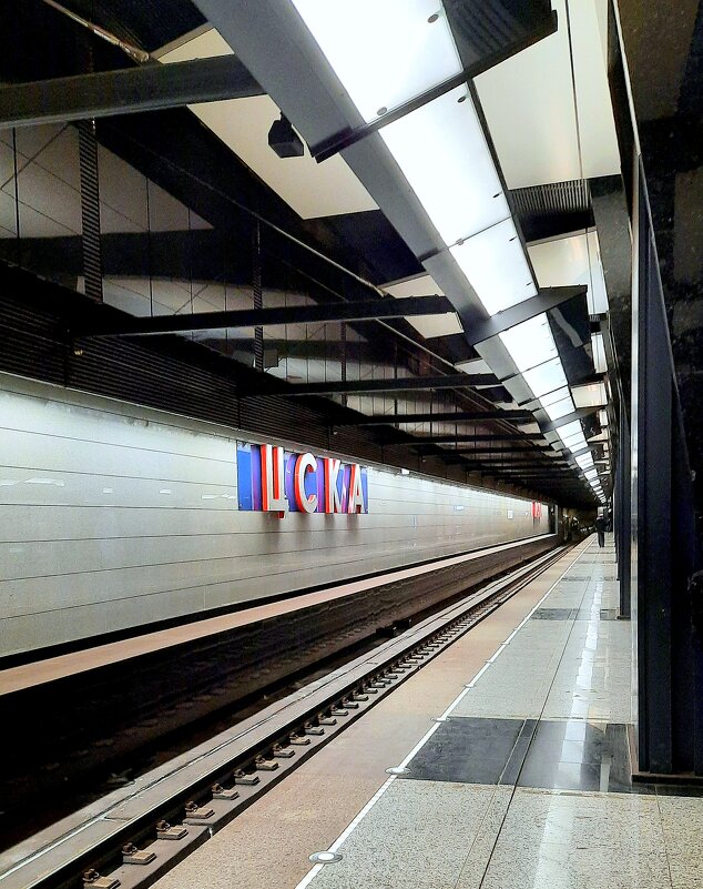 Московское метро. - жанна нечаева
