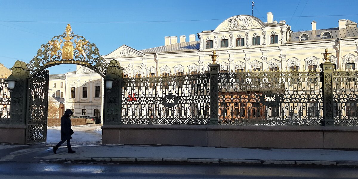 Шереметевский дворец - Наталья Герасимова