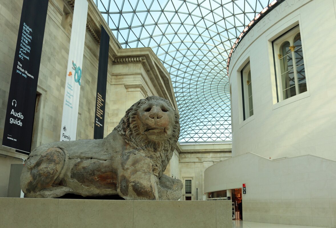 Под куполом Британского музея - Ольга 