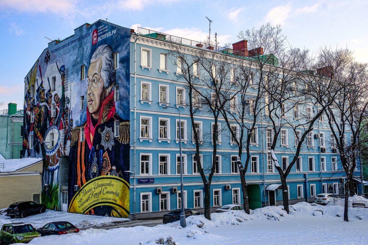 Фреска на торце дом на ул. Волхонка - Георгий А