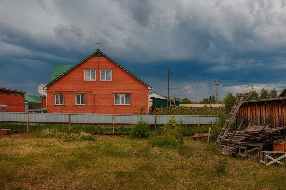 Домик в деревне - Дмитрий Костоусов