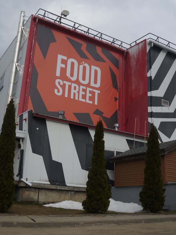 FOOD STREET - zavitok *