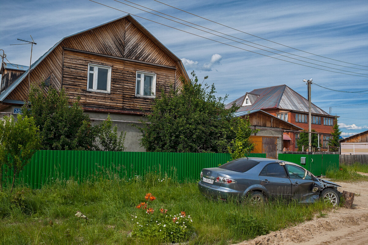 В конце пути - Дмитрий Костоусов