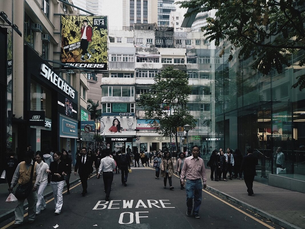 Жизнь мегаполиса Hong Kong Гонконг - wea *