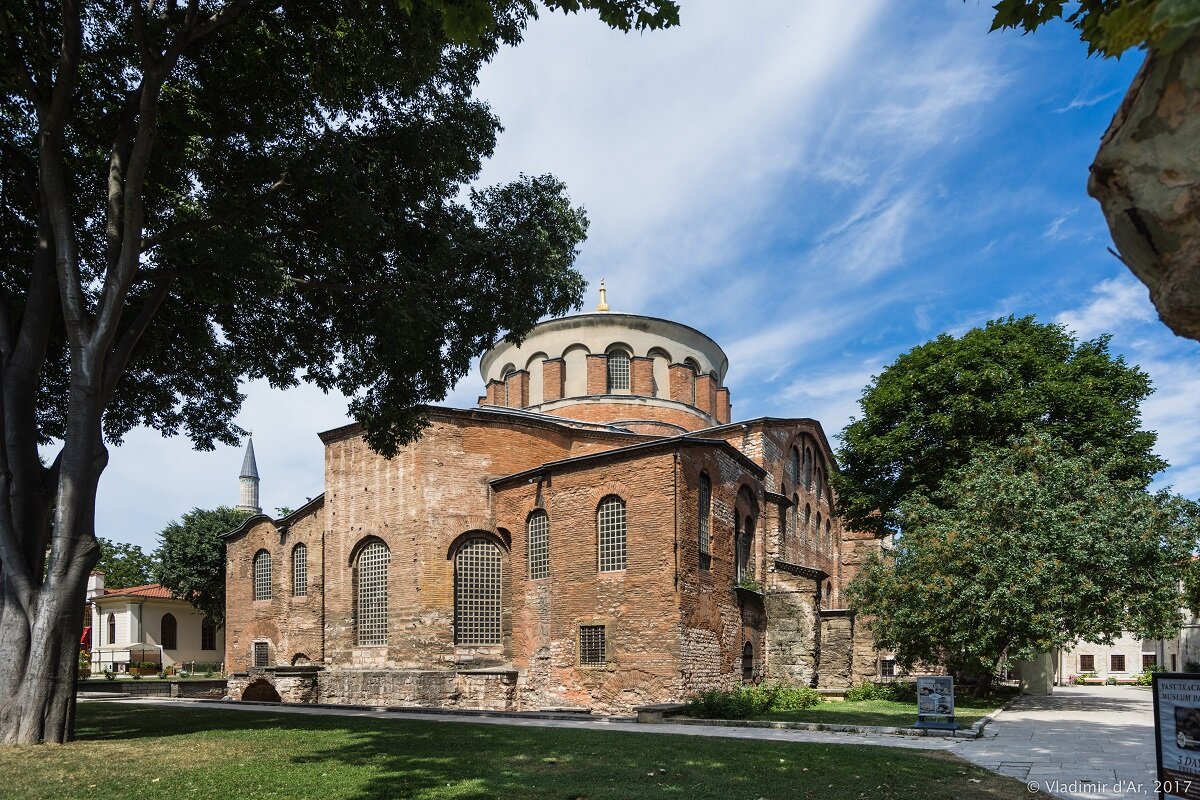 Храм Святой Ирины - Стамбул (Константинополь), начало IV века - Владимир Дар