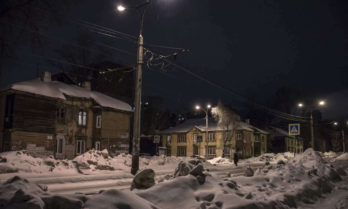 Улица в зимний вечер - Сергей Парамонов