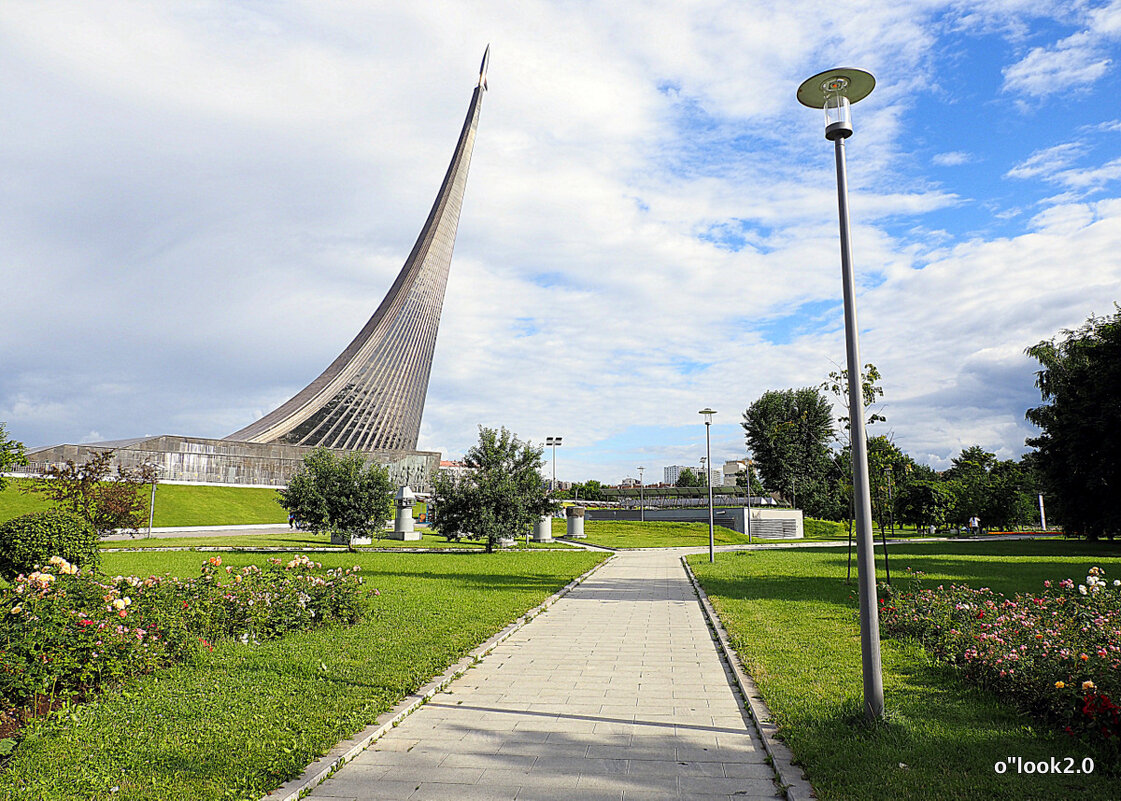 дорожка в космос - Олег Лукьянов