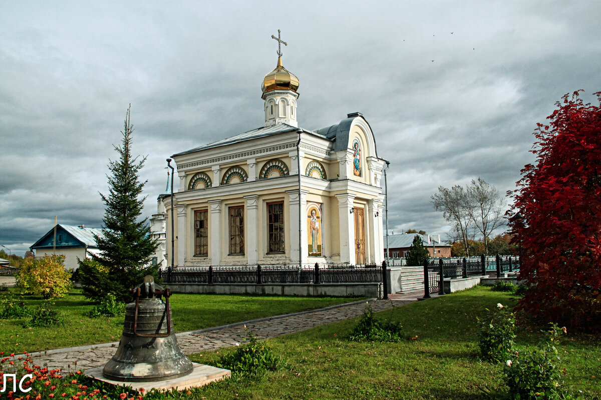 Никольская церковь. г. Верхотурье Свердловской области - Любовь 