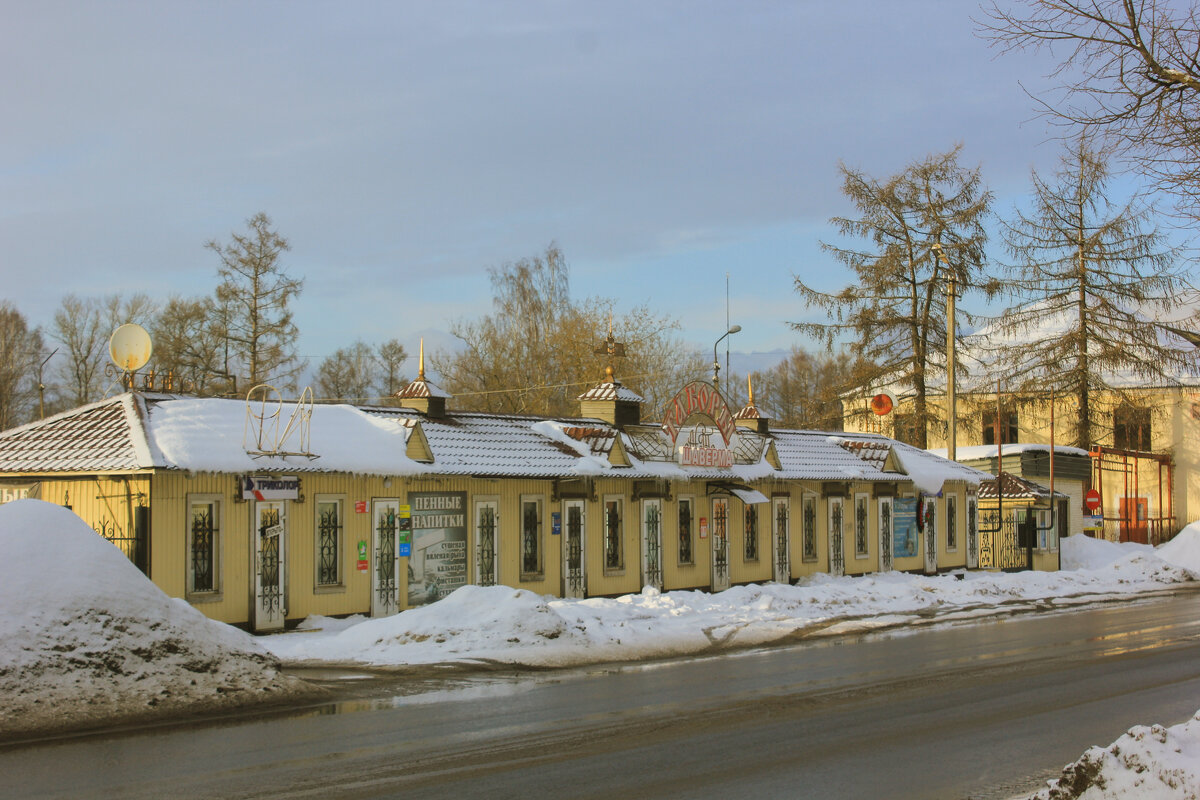 Весенний день в городе - Сергей Кочнев