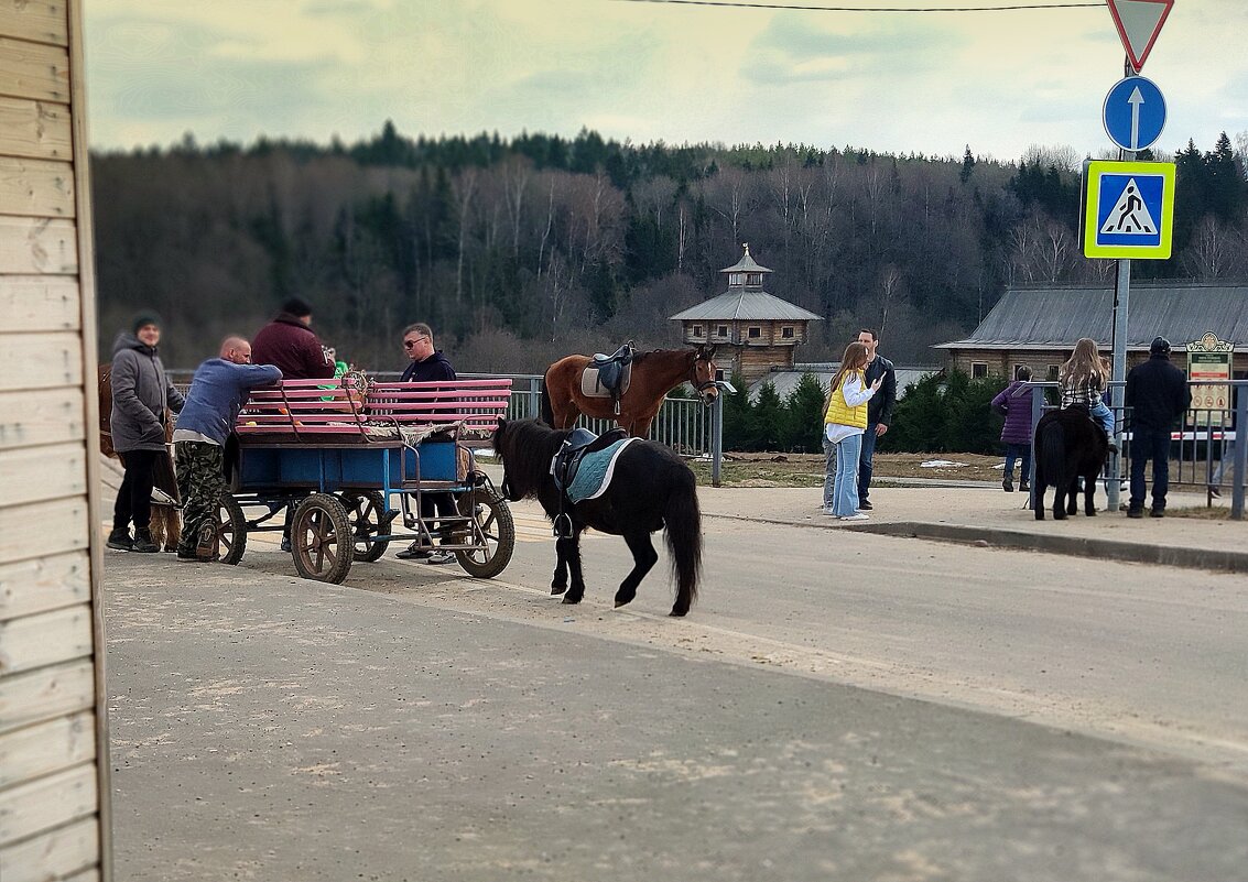 *** - Любовь 