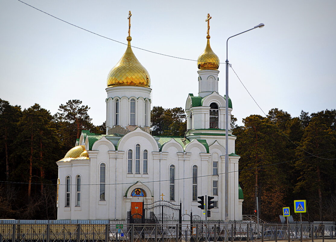 Собор в честь Живоначальной Троицы - Татьяна Лютаева