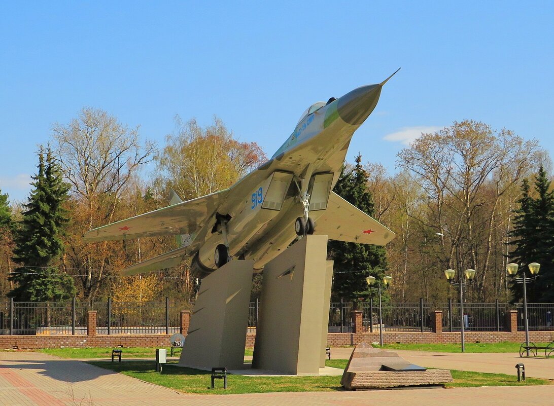 Памятник лётчикам - испытателям - Андрей Снегерёв