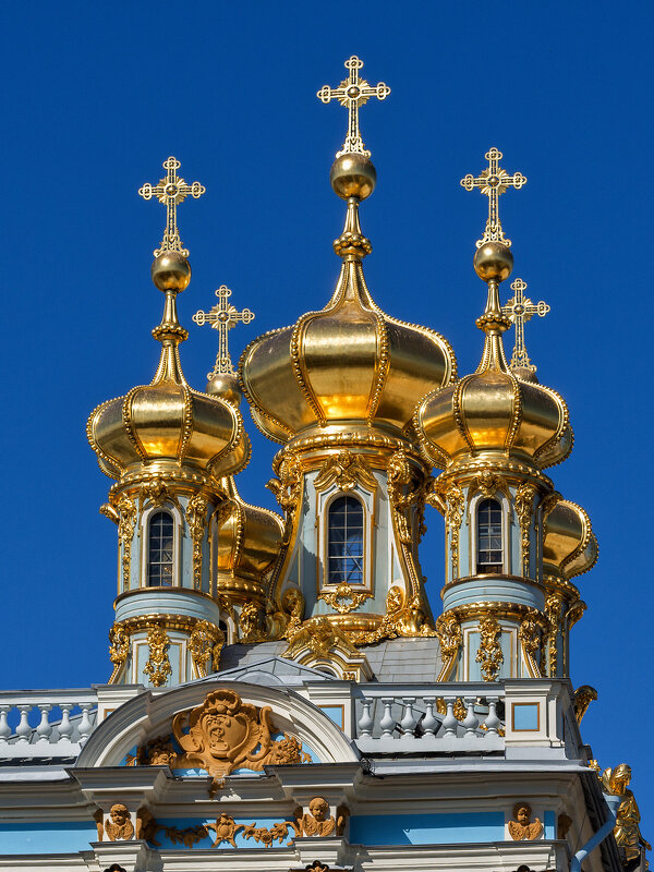 Золотые купола Екатерининского дворца - Елена Кириллова