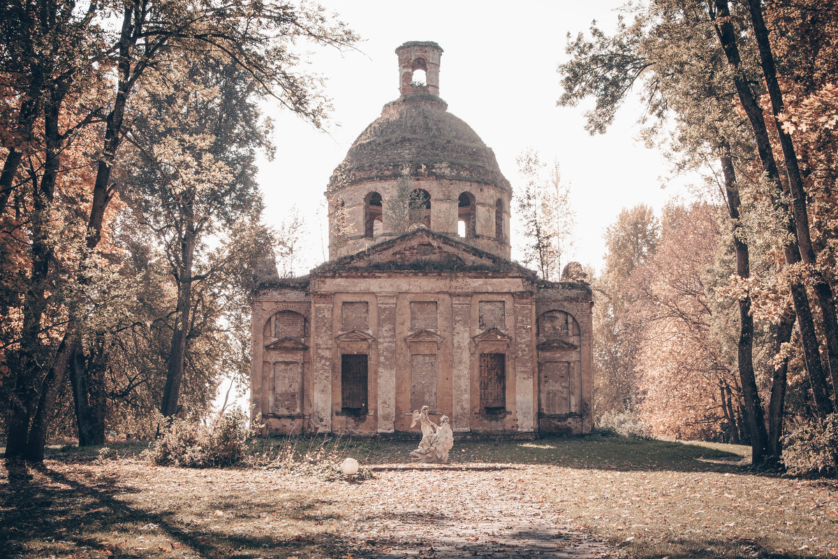 Предания старины - Татьяна Панчешная