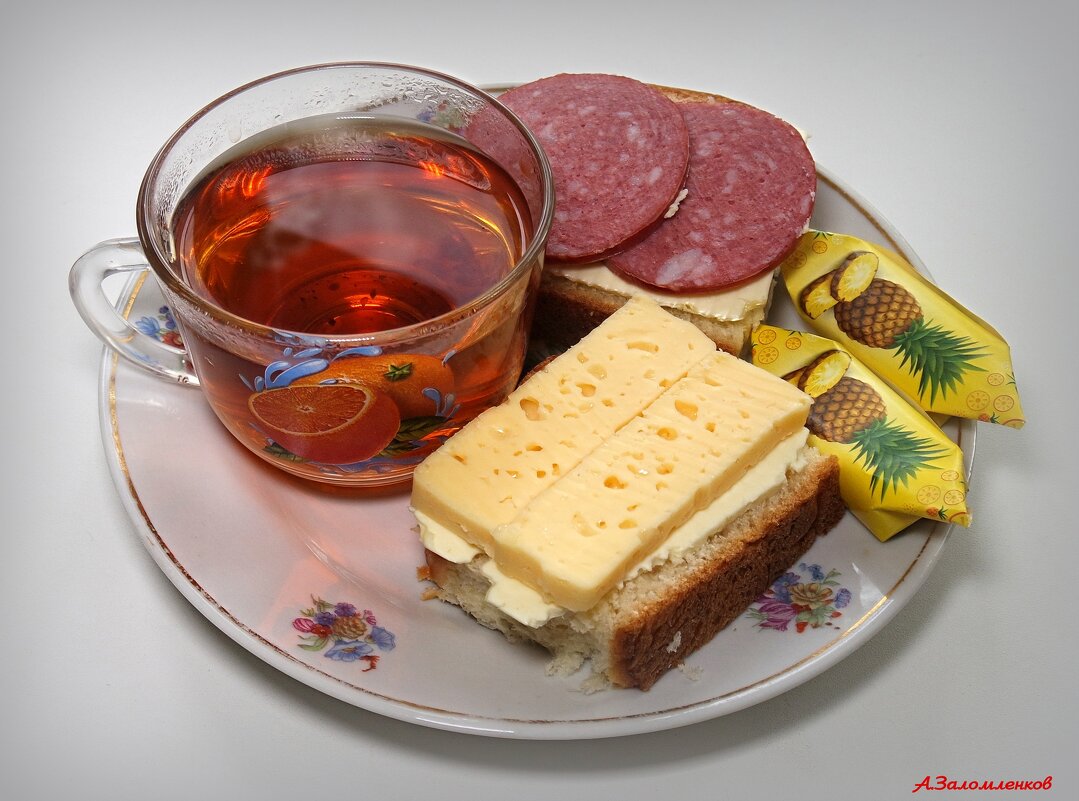 Хороший завтрак - залог удачного дня! :-) - Андрей Заломленков (настоящий) 