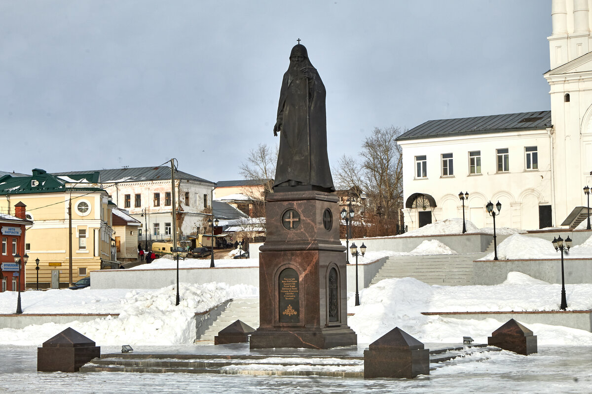 Памятник Сергию Старгородскому в Арзамасе - Алексей Р.