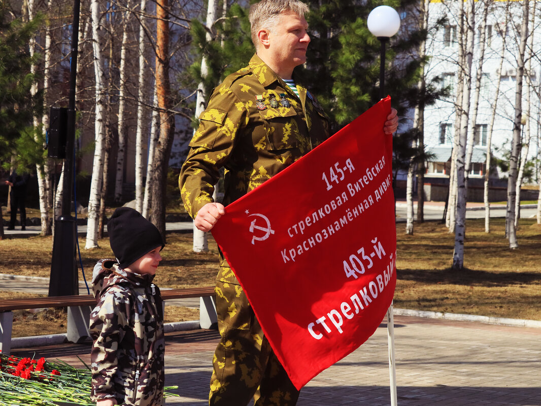 9 Мая...Знамя  победного полка! - Владимир 