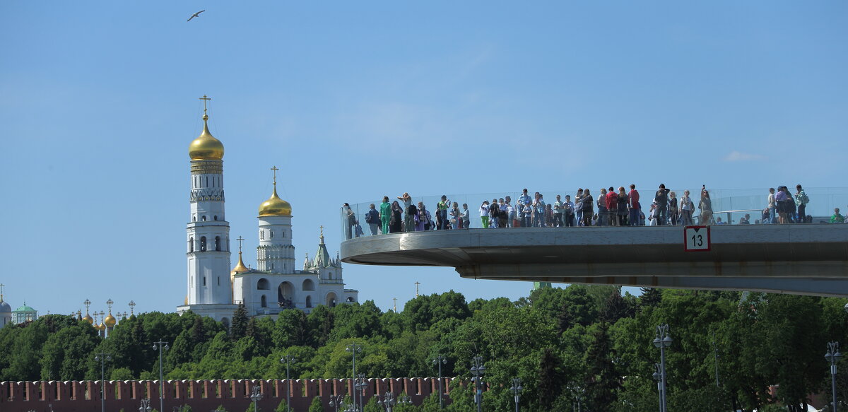 Граждане на мосту. - Алекс Ант