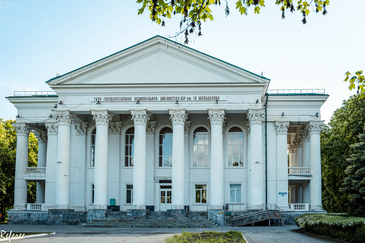 Центральная библиотека г. Нальчика (фасад, главный вход) (серия) - Referee (Дмитрий)