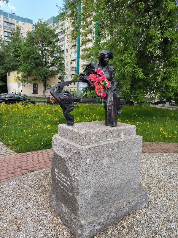 Памятник Фаине Раневской. - Ольга 