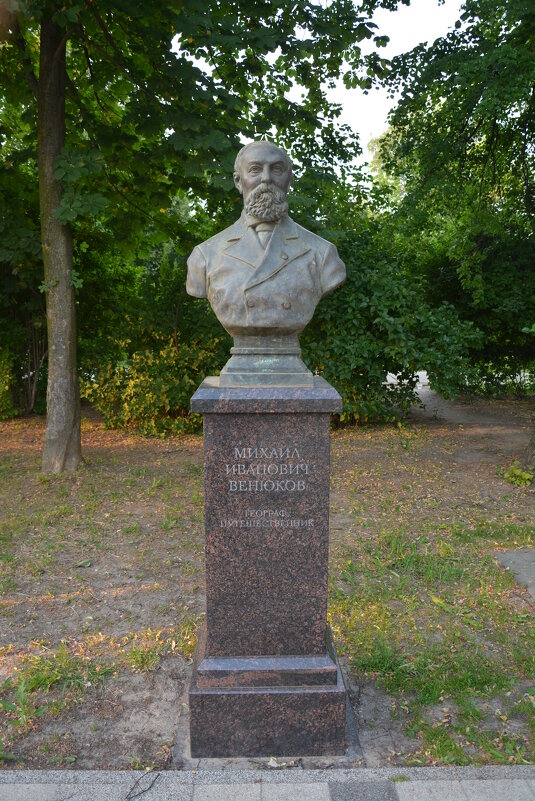 Памятник географу М.Венюкову - Александр Буянов