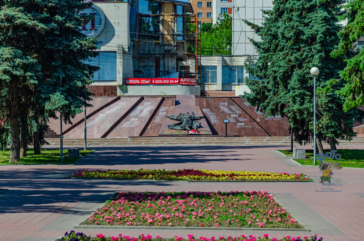 Памятник "Скорбящей матери". город Курск - Руслан Васьков