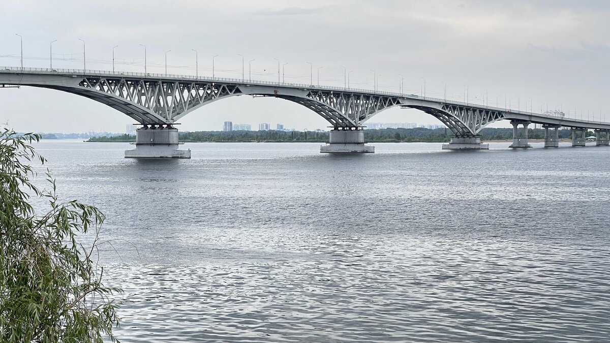 Саратовский мост - Виолетта Антипова